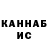 Первитин пудра Kara Kozu