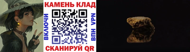 ссылка на мегу сайт  Щигры  ГАШ Изолятор 