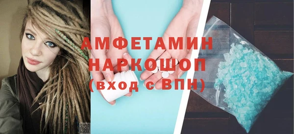 наркотики Алексеевка