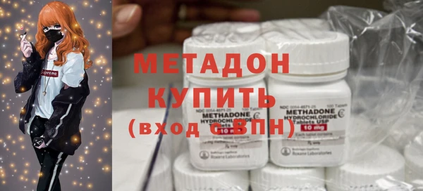 первитин Алексин