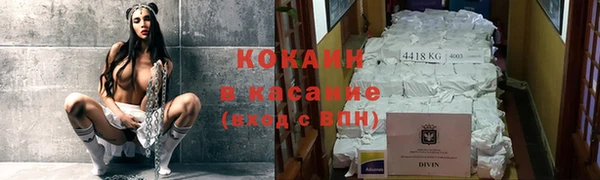 MDMA Premium VHQ Алзамай