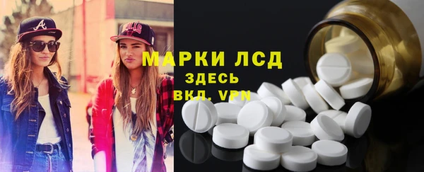 наркотики Алексеевка