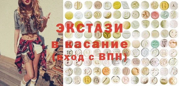наркотики Алексеевка