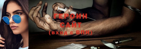 наркотики Алексеевка