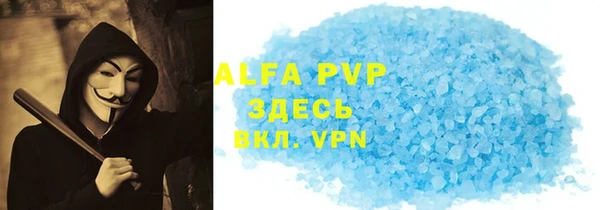 наркотики Алексеевка
