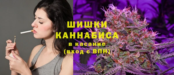 MDMA Premium VHQ Алзамай