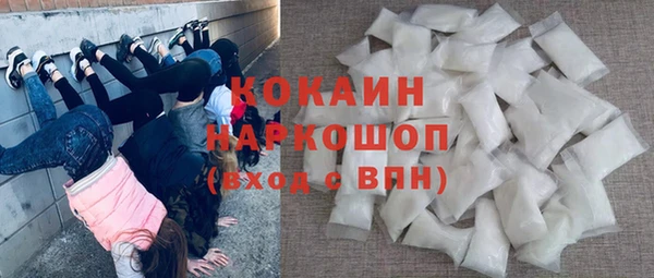 МДПВ Вязьма