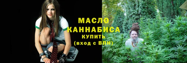 наркотики Алексеевка