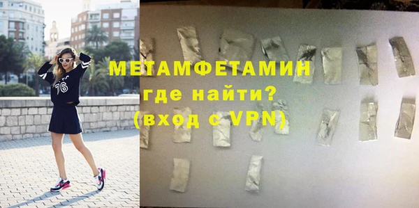 твердый Вязники