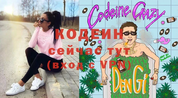 наркотики Алексеевка