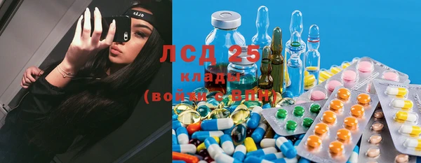 наркотики Алексеевка